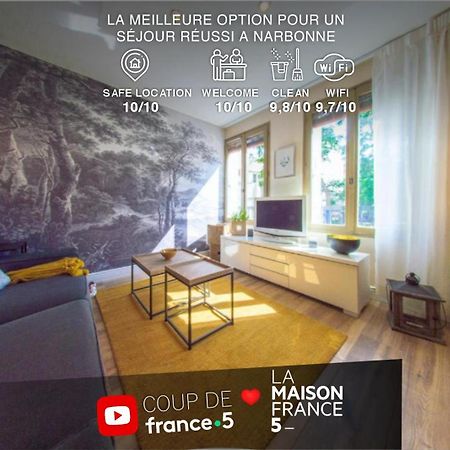 Retromirabeau "Le Raspail" - 65M2 Avec Vue - 2 Chambres - 4 Pers - Cours Mirabeau Halles Gare - Emplacement Top - Cheques Vacances Connect Narbonne Exterior photo